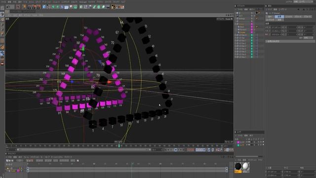 C4DMX: LED design and control with Cinema4D in 3D space смотреть онлайн