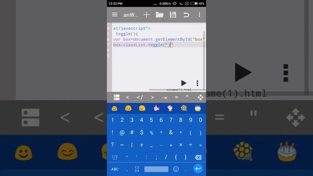 Toggle switch, JavaScript смотреть онлайн