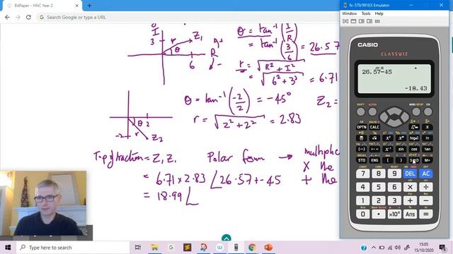 Complex Numbers - Polar and Cartesian Form to Calculate Impedance in a Parallel AC circuit смотреть онлайн
