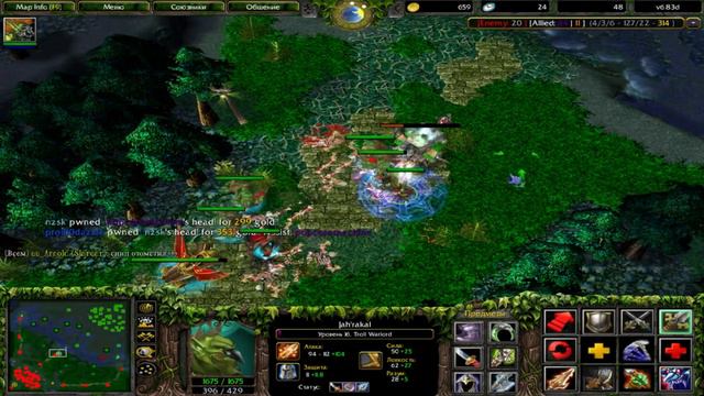 DoTa 6.83d - Jah'rakal, Troll Warlord ★ Beyond GODLIKE! #1 смотреть онлайн
