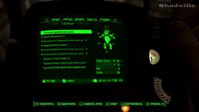 Fallout 4 (PS4) Прохождение #99: Здание стрелков смотреть онлайн