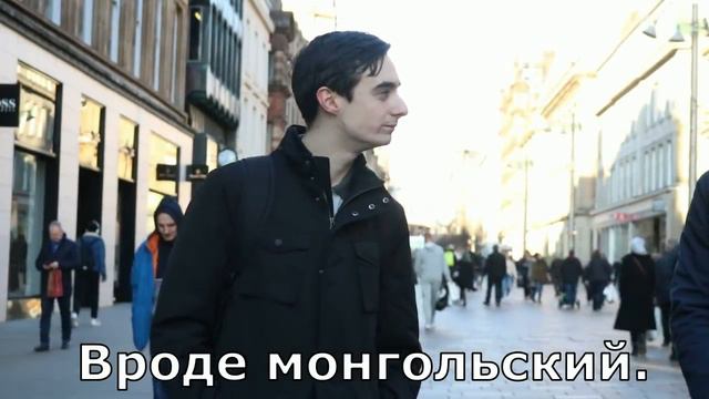 Можно ли спутать казахский язык с русским? смотреть онлайн