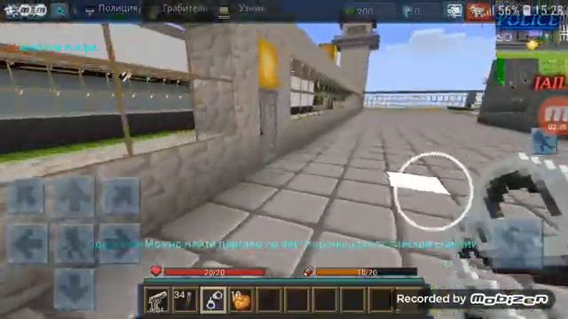 Я первый раз играю в Minecraft надеюсь вам понравилось видео поставьте мне лайк смотреть онлайн