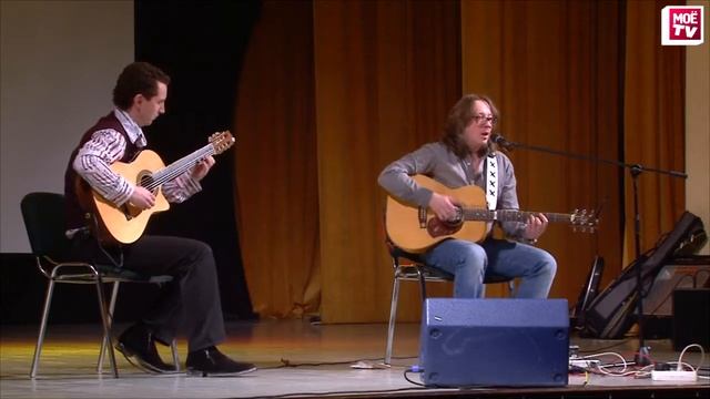 Мастер класс гитариста Тимура Ведерникова (г.Москва) смотреть онлайн