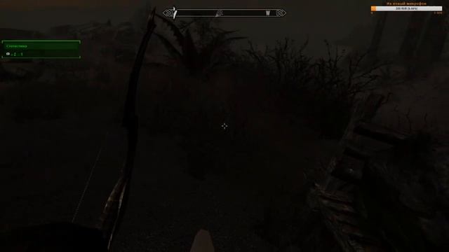 The Elder Scrolls V Skyrim Special Edition. Кто то украл мой рог! смотреть онлайн