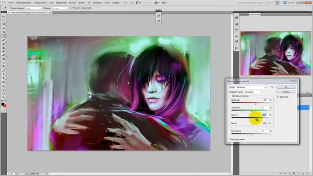 Docker present a tutorial on Photoshop cs5 смотреть онлайн