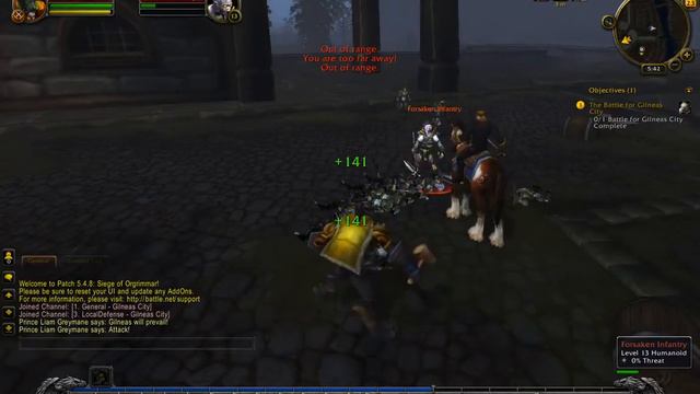 wow gameplay prt.4 смотреть онлайн