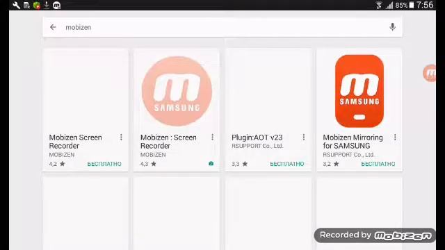 Как делать запись экрана на android 4.4.4 kitkat смотреть онлайн