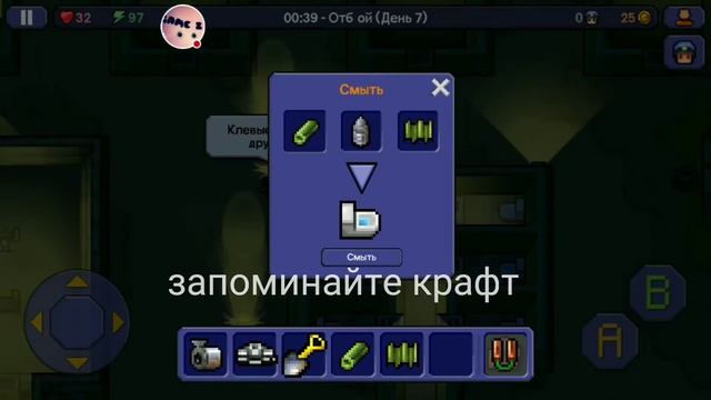The escapits- как собрать танк смотреть онлайн