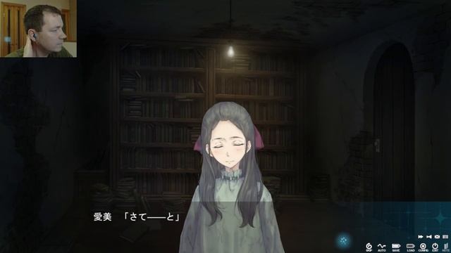 ИСТИННЫЙ ФИНАЛ ! - ДЕВУШКА В СКОРЛУПЕ 3 Kara no Shoujo - The Last Episode смотреть онлайн