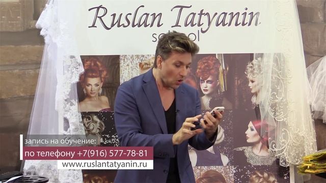 СЕКРЕТЫ УСПЕХА от МАЭСТРО - "Платье невесты" смотреть онлайн