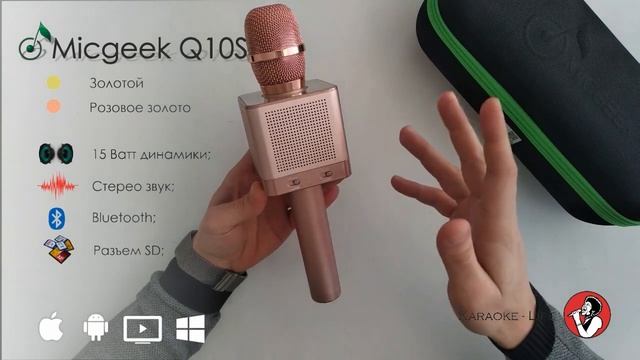 Краткий видео обзор Micgeek Q10S смотреть онлайн