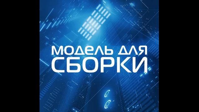 Юлия Вересова - Встречный огонь 02