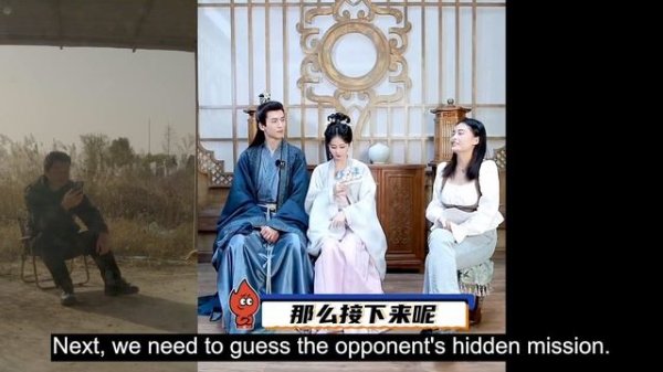 Bailu: Zhang Linghe seems like a very innocent and trusting person who can be easily misled