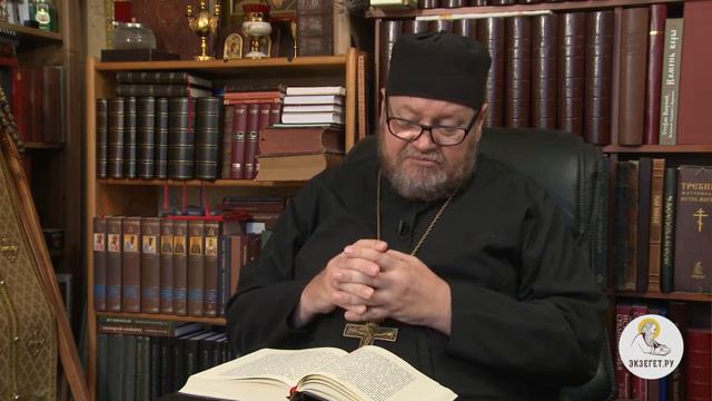 Евангелие от Марка. Глава 15. Протоиерей Олег Стеняев. Библия смотреть онлайн
