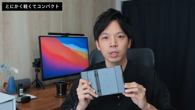 【iPad miniにも】iPadのミニマム構成に最適。軽くて高性能なiPad用キーボードの決定版（Ewin） смотреть онлайн