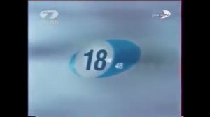 Часы - Рен ТВ (2004)