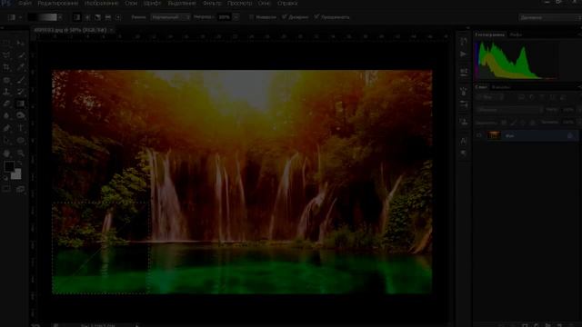 Завернутый угол на фото / УРОКИ PHOTOSHOP смотреть онлайн