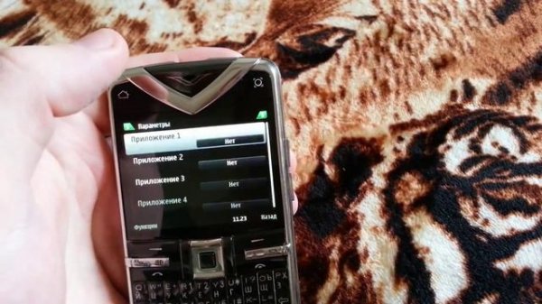 Vertu Constellation Quest обзор