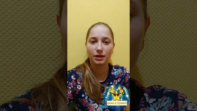 Анна С. читает монолог Чатского "И точно, начал свет глупеть" смотреть онлайн