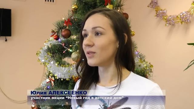 Без подарков никто не остался смотреть онлайн