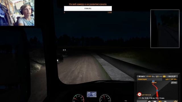 Играем в ETS 2 Суровой России Байкал r9 смотреть онлайн