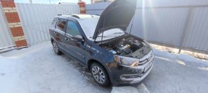 Лада гранта 2023 Начала ржаветь