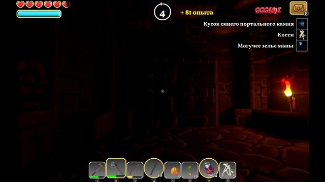 Новая игра от создателей ТЕРРАРИЯ ! Portal Knights #3 смотреть онлайн