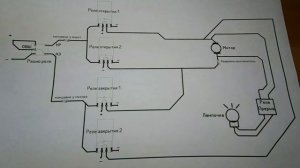 Схема подключения самодельной автоматики для распашных ворот гаража !