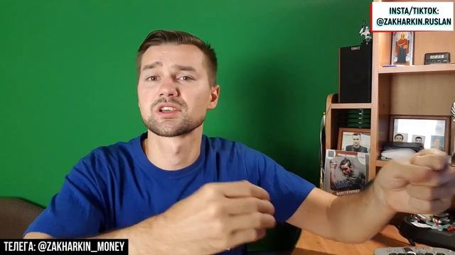 ОБЗОР КРИПТОВАЛЮТЫ PRIZMCASH НА БЛОКЧЕЙНЕ МИНТЕР. КУДА ИНВЕСТИРОВАТЬ? PRIZMCASH И PRIZM – БРАТЬЯ? смотреть онлайн