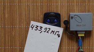 2 способа получения дубликата пульта Nice Flo с постоянным кодом. Настройка или копирование Nice Fl