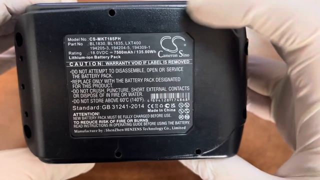 Аккумулятор для Makita BL1830, Bl1840, BL1850, BL1890 (18V 7.5Ah) смотреть онлайн