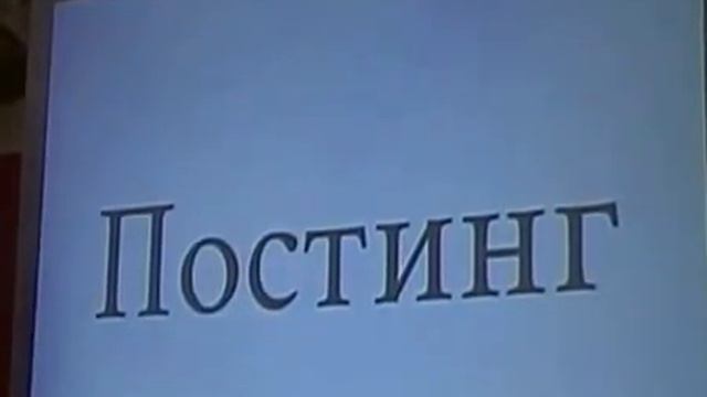 Семинар по SMM. Антон Перетяка - Как повысить активность в группе смотреть онлайн