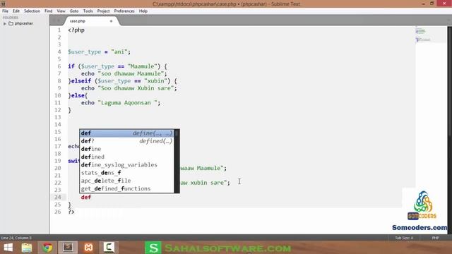 Barashada php Afsomali:Lesson8:Switch Statements смотреть онлайн