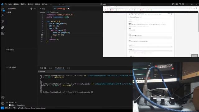 競技プログラミングのために１からC++を勉強します смотреть онлайн