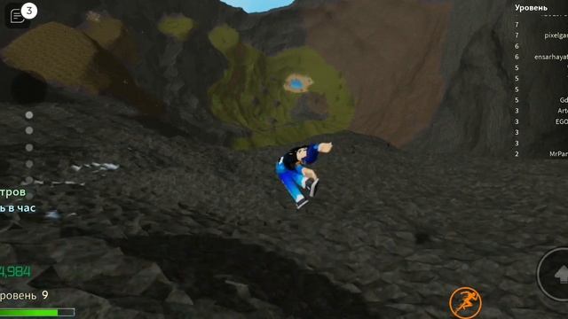 мини розоблачение на фризика