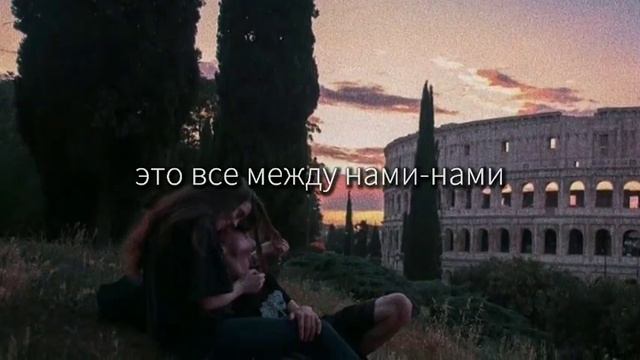 если уходишь то до скорого