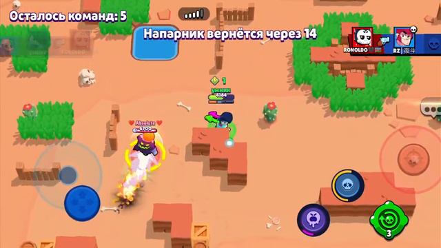 17 января 2024 г. смотреть онлайн