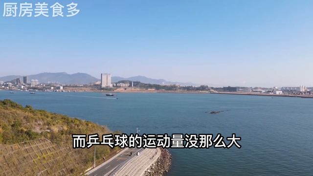 美國公佈長壽運動排行，走路跑步竟然沒有上榜，第一名很多人都不知道，但是可以輕鬆延壽15年，建議中老年人都來看看，【廚房美食多】 смотреть онлайн