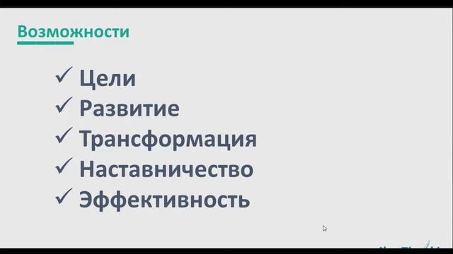 С чего начинать свой бизнес. Предприниматель или исполнитель смотреть онлайн