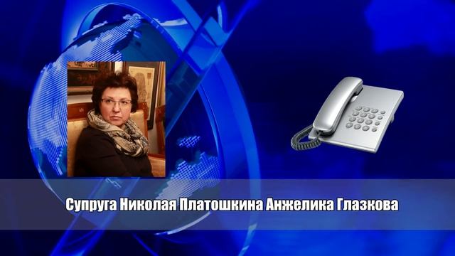 СКОЛЬКО СТОИТ ПРЕЗУМПЦИЯ НЕВИНОВНОСТИ В РОССИИ? НИКОЛАЙ ПЛАТОШКИН. смотреть онлайн