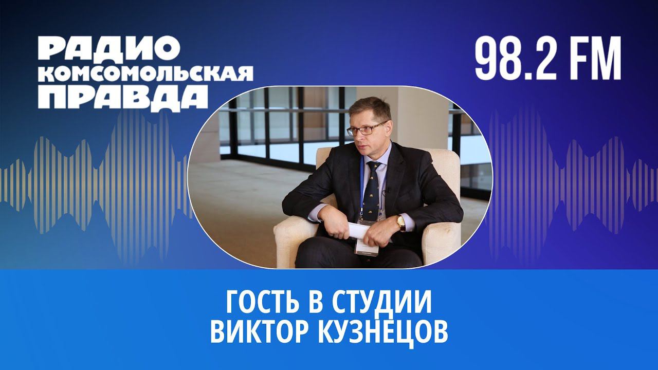 Гость в студии. Когда снегопады или весенние оттепели перестанут бытьсюрпризом для властей? смотреть онлайн