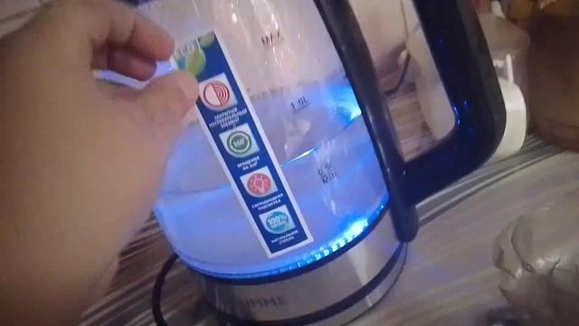 Чайник с подсветкой смотреть онлайн