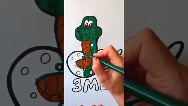 Раскрашиваем ЗМЕЮ / АЛФАВИТ буква З / Нарисуй Ка / #Shorts смотреть онлайн