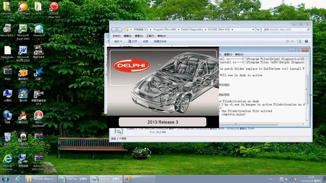 how to install delphi ds150 software version 2013.3 смотреть онлайн