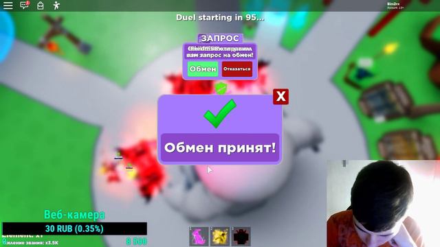 ⚡Я ГЛУХОЙ СТРИМ ⚡РАЗДАЧА НОВЫХ ТОПОВЫХ ПЕТОВ В Ninja Legends РОБЛОКС/ROBLOX⚔️ #7 смотреть онлайн