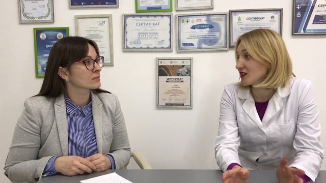 «Неврит лицевого нерва