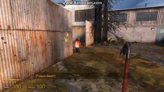 HALF LIFE 2 как сделать дружественные турели часть 1 смотреть онлайн