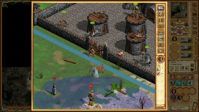 Heroes of Might and Magic 4 Прохождение(Чемпион) #18 - Сила смотреть онлайн