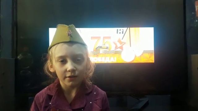 Стихотворение читает Валерия Григорьева (7 лет), ст. Куэнга смотреть онлайн
